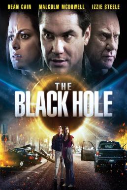 The Black Hole ฝ่าจิตปริศนา (2015)